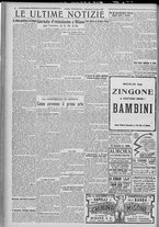 giornale/TO00185815/1922/n.87, 4 ed/004